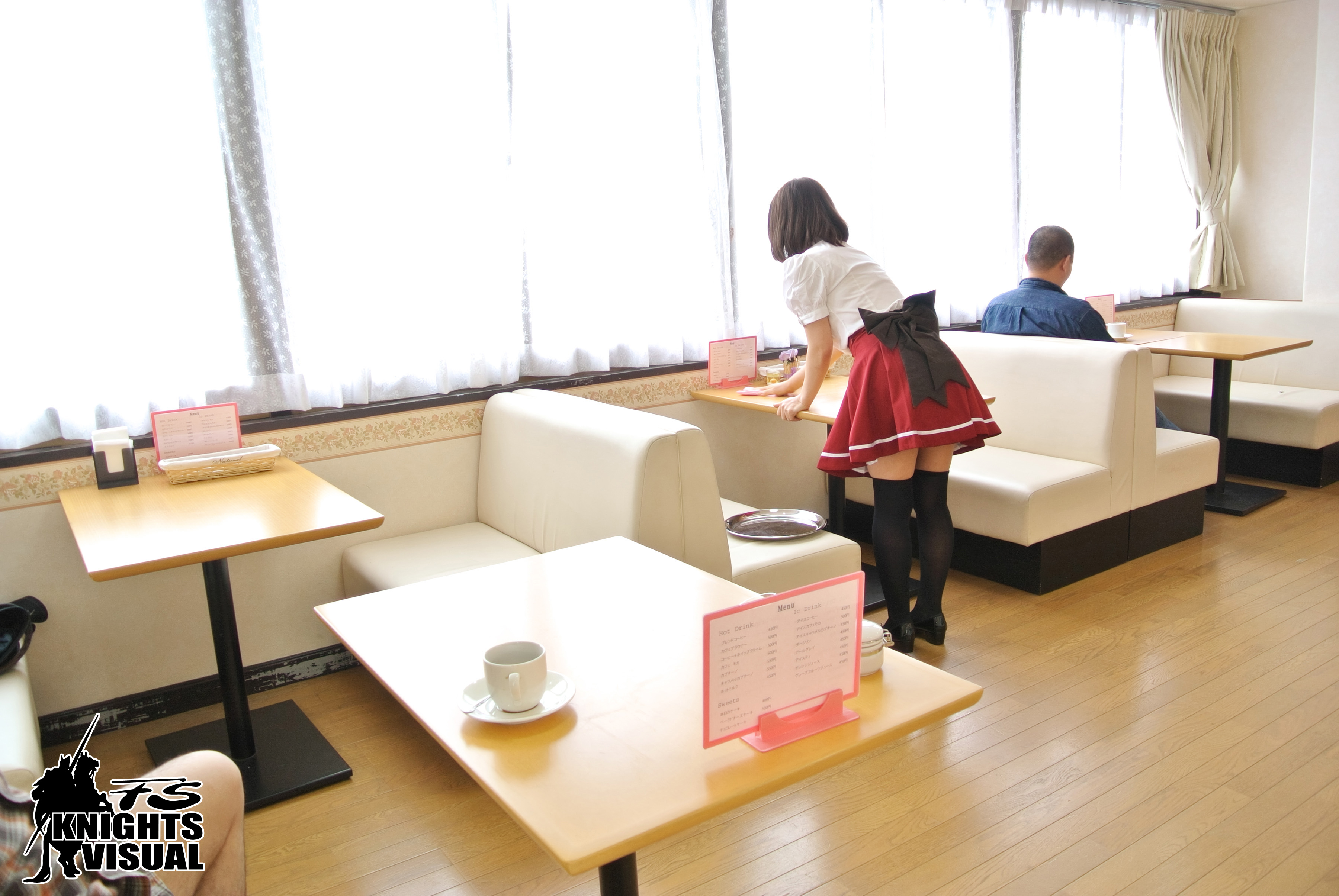 eri akira in answer #1314432