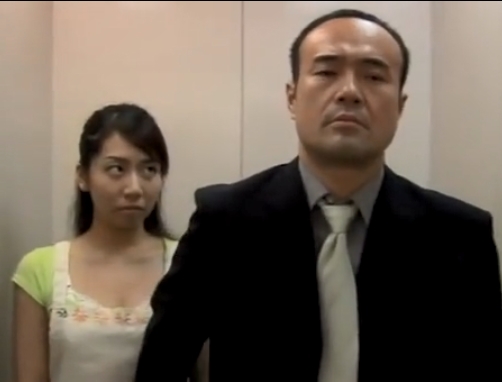 kana hirayama in answer #1324682