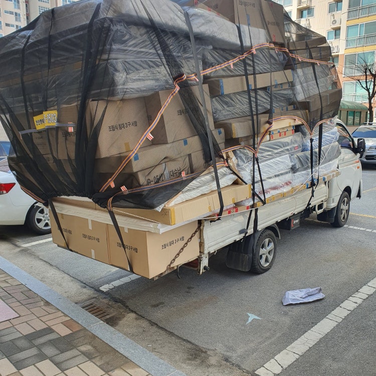 차량 적재중량 초과 신고 : 지식iN
