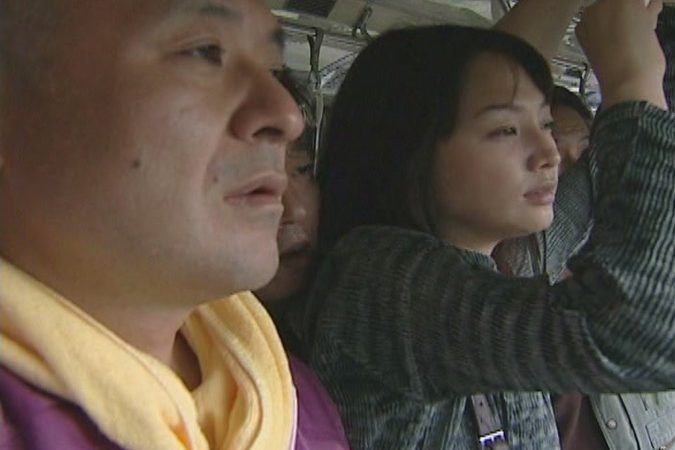 saeko kimishima in answer #1329028