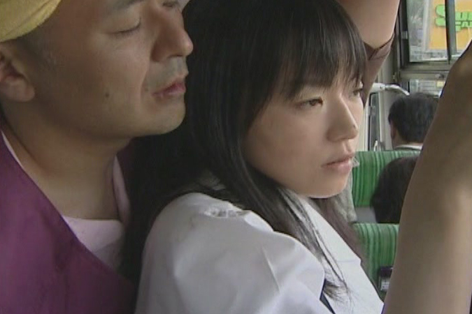 saeko kimishima in answer #1329028