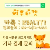 프로필 사진