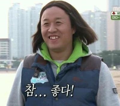 79파운야드수원역 이미지
