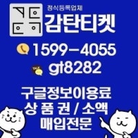 프로필 사진