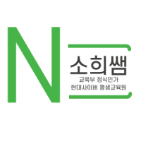 프로필 사진