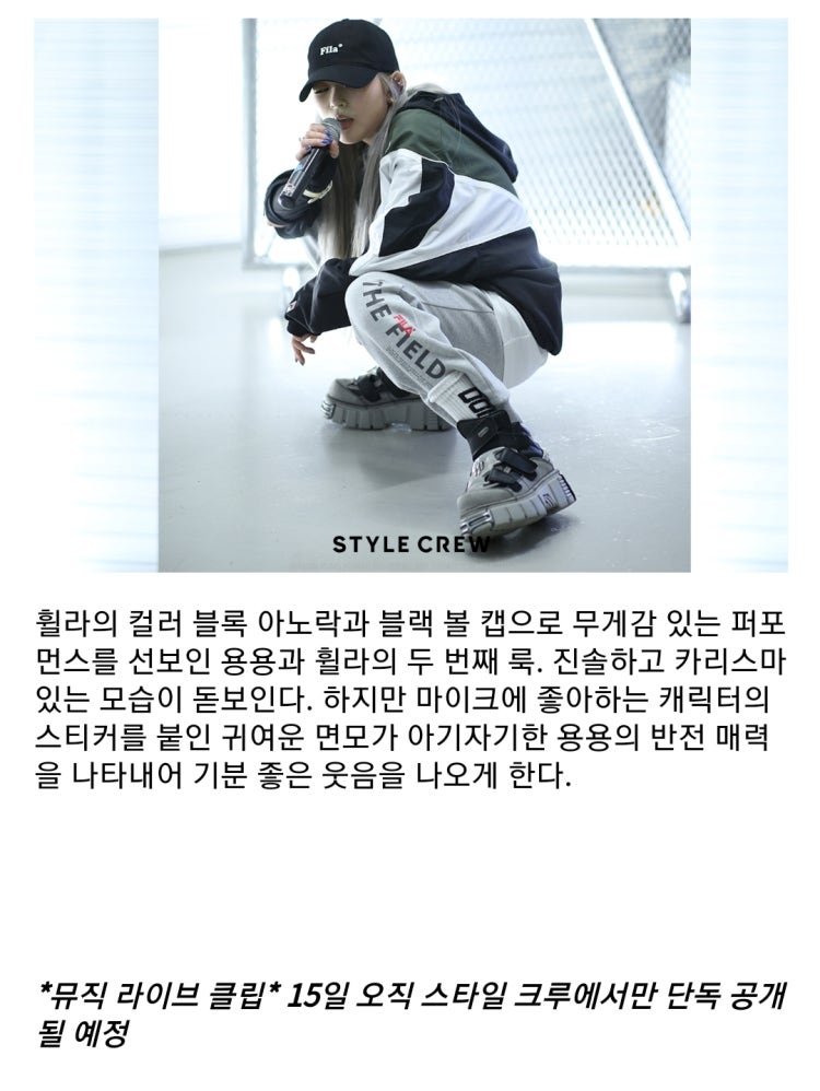 가수 용용 언제 데뷔했나요? : 지식iN