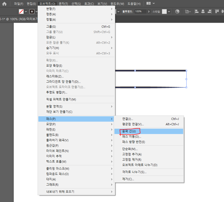 일러스트레이터 선 두께가 자꾸 변해요 - 이모티콘 그리는데 궁금한점이 있어서 질문합니다 ㅠ...