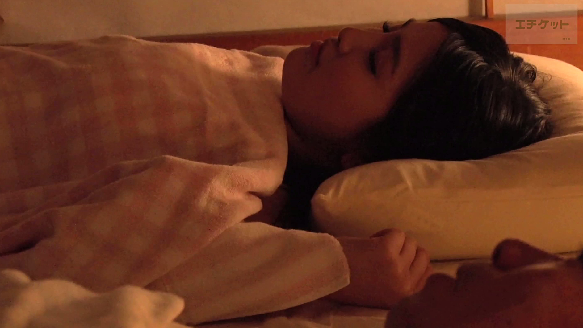 risa onodera in answer #1362263