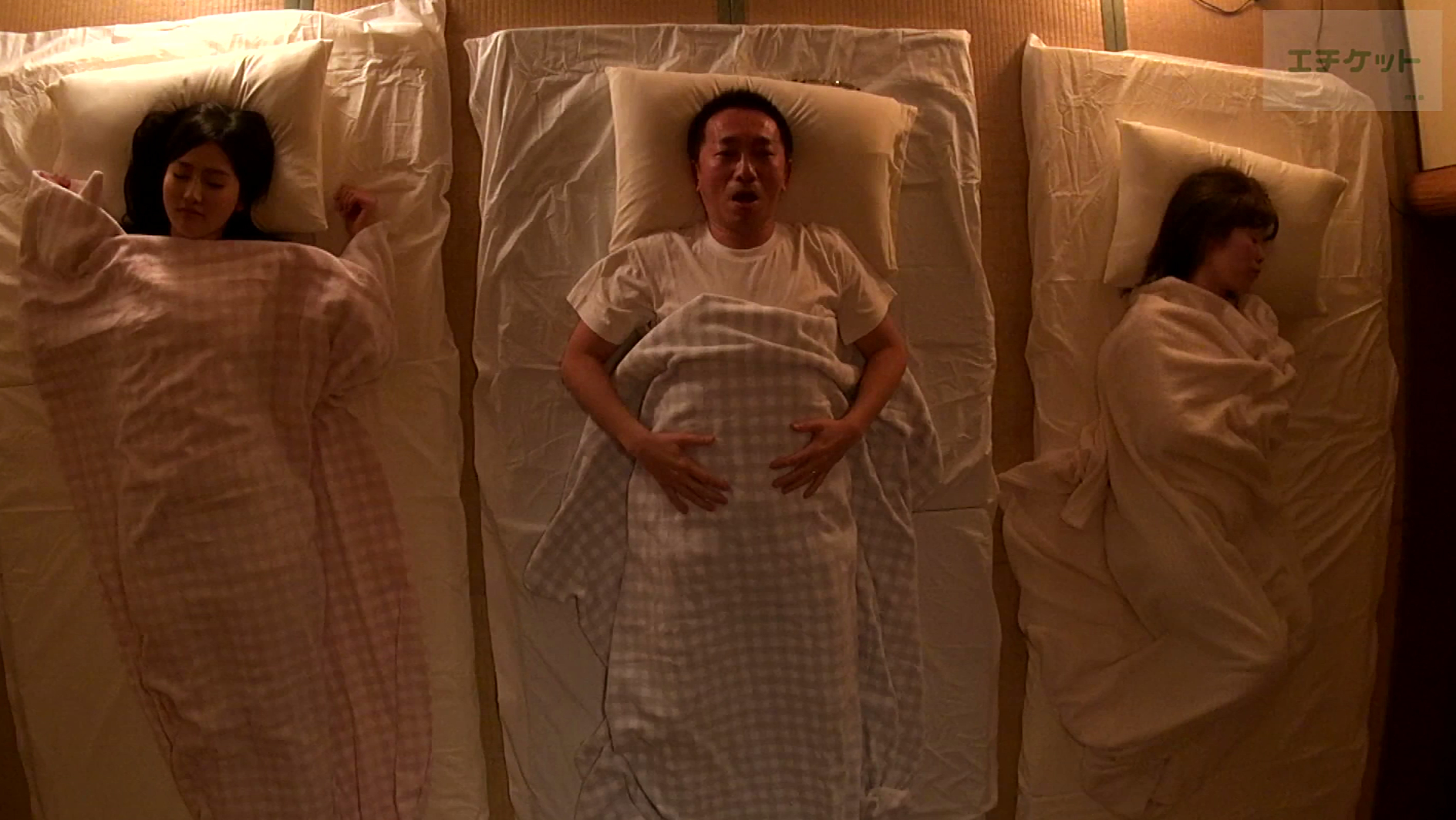 risa onodera, kanon akiyoshi and ai kayama in answer #1843716