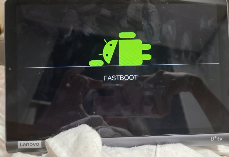 레노버 태블릿 안켜짐 FFBM MODE 지식iN