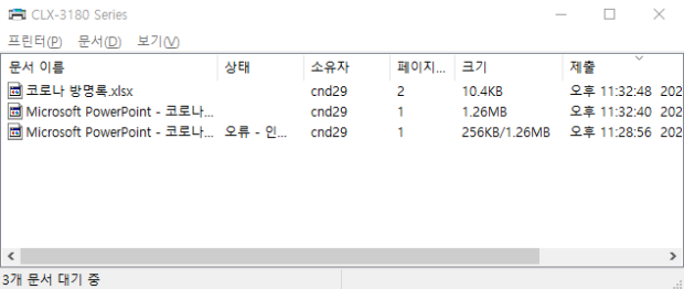 Cap_2021-05-18_23-33-33-767.png?type=w750