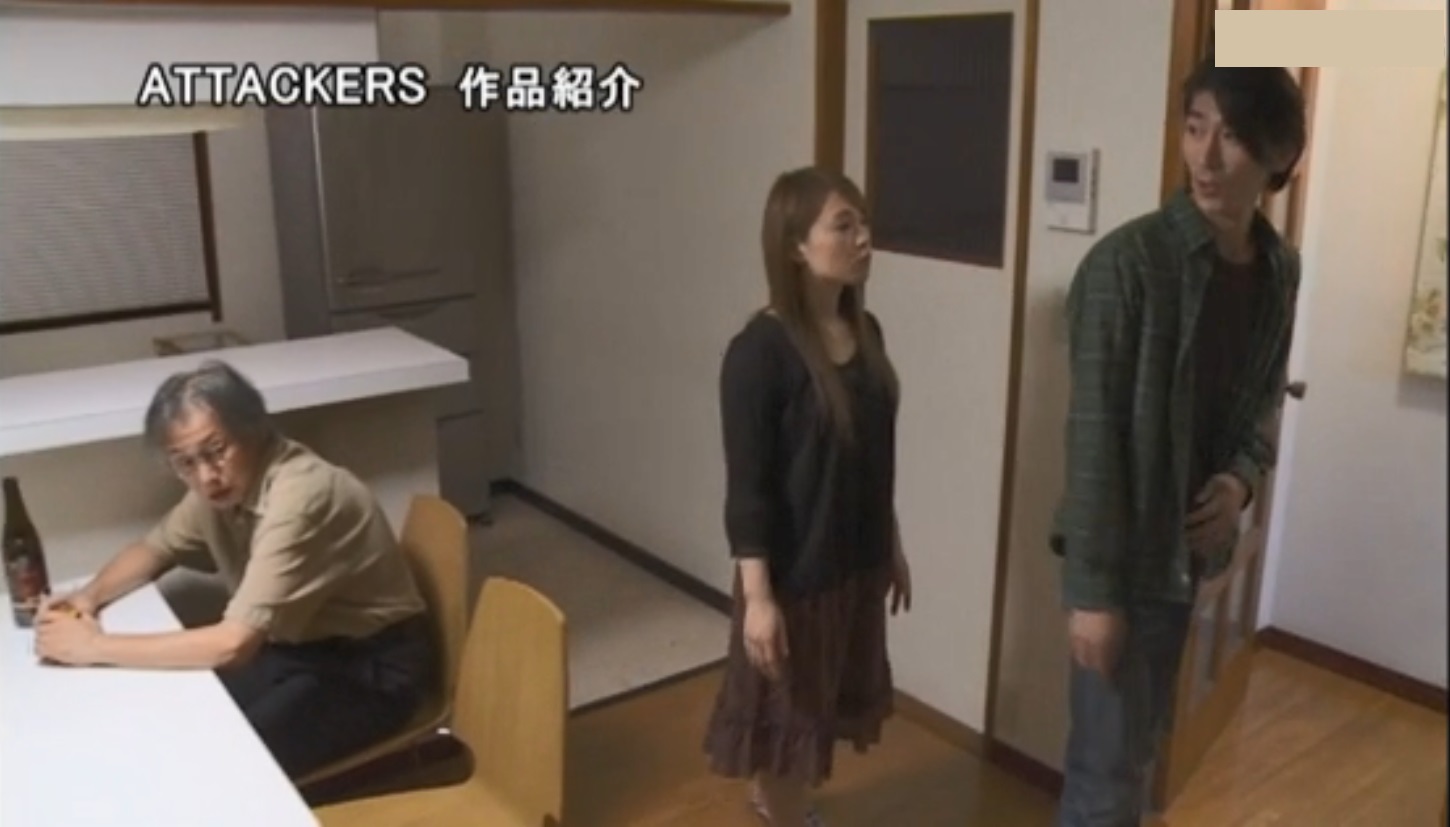 yu konishi in answer #1366764