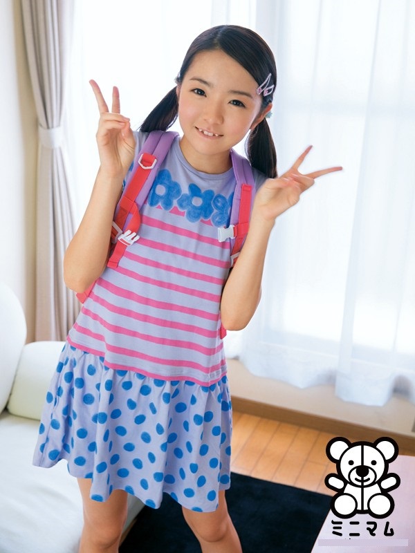 yui saotome in answer #1377931