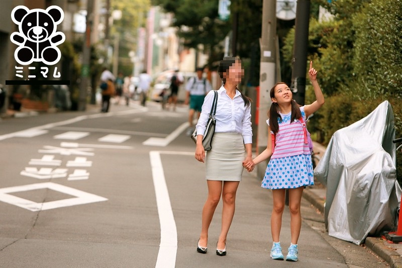 yui saotome in answer #1377931
