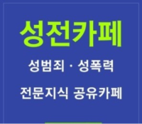 프로필 사진