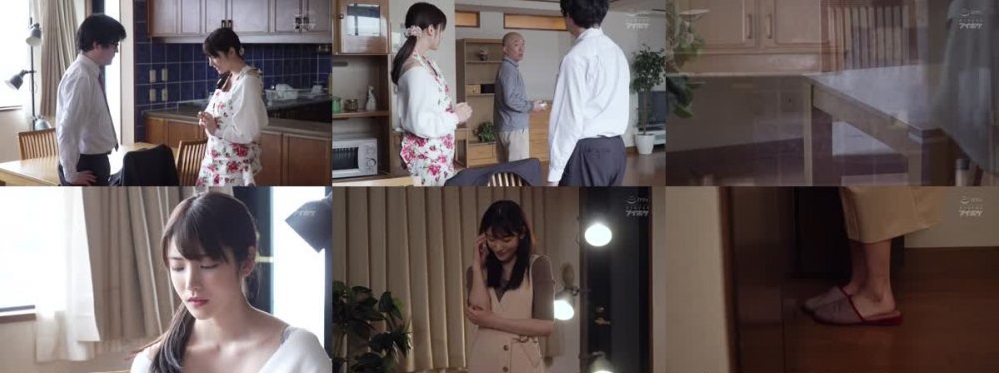 karen kaede in answer #1410940