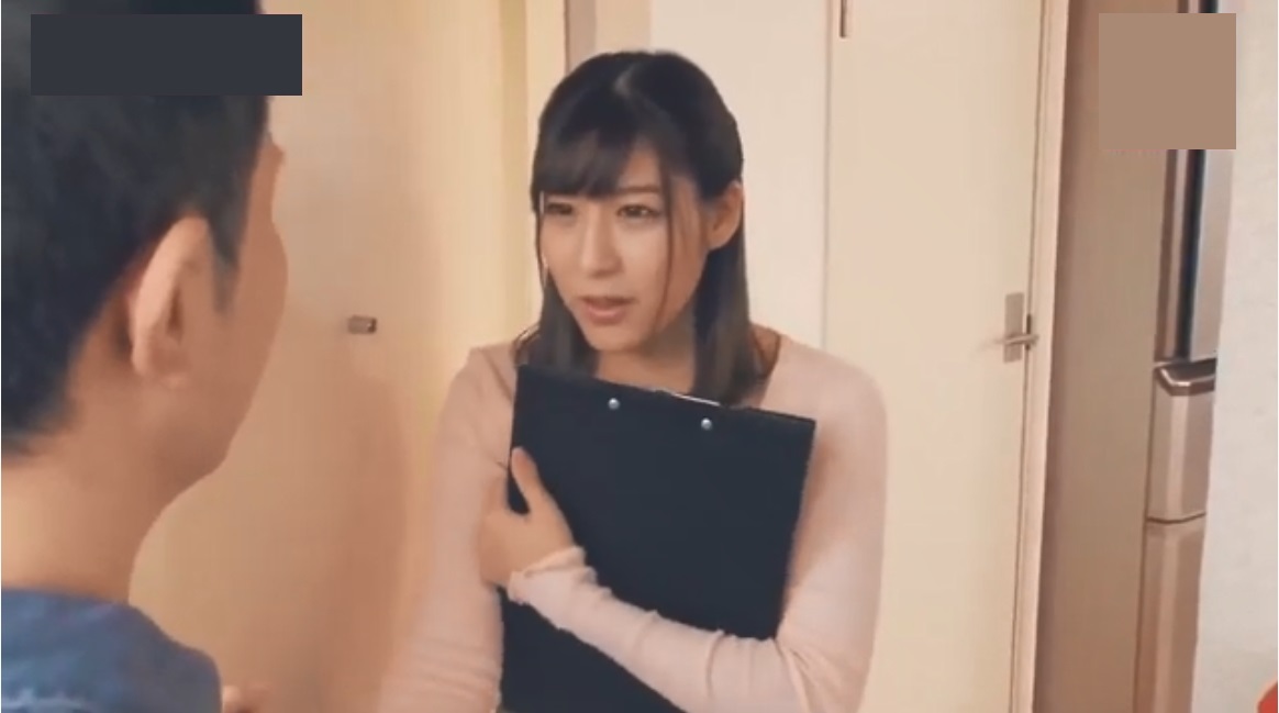 rina otomi in answer #1440737