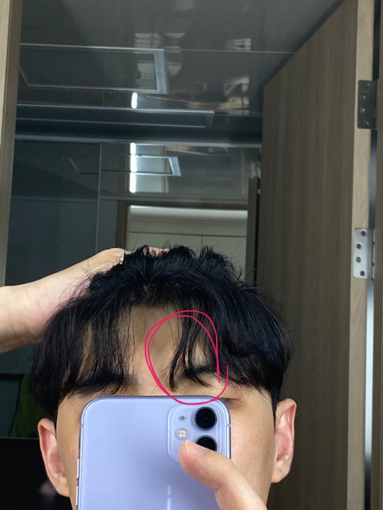 애즈펌 앞머리 손질 : 지식In