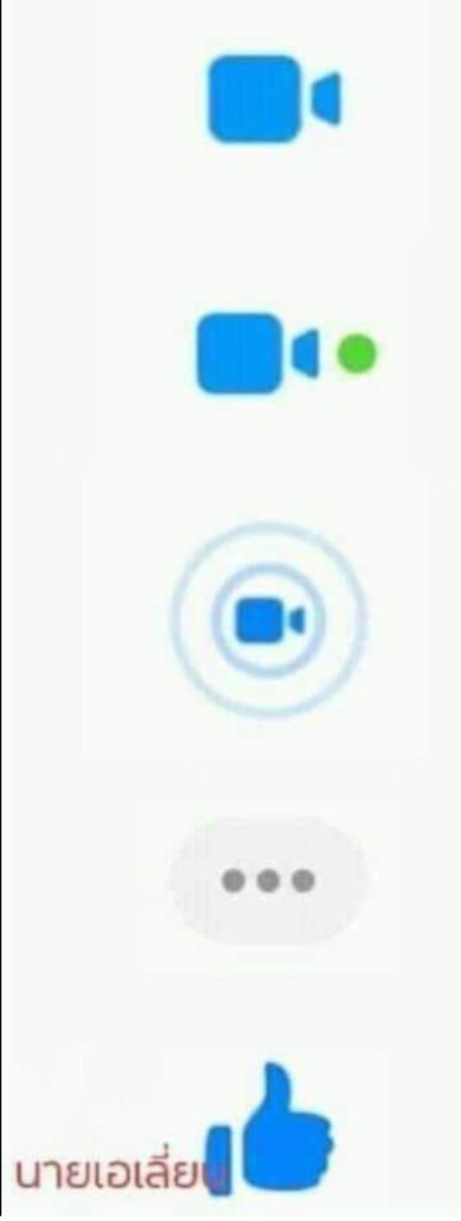 페메 이모티콘 뜻 : 지식iN 페메 이모티콘 뜻 : 지식In