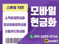 프로필 사진