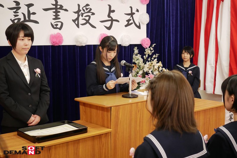 makoto toda, noa eikawa and yuuna ishikawa in answer #1460994