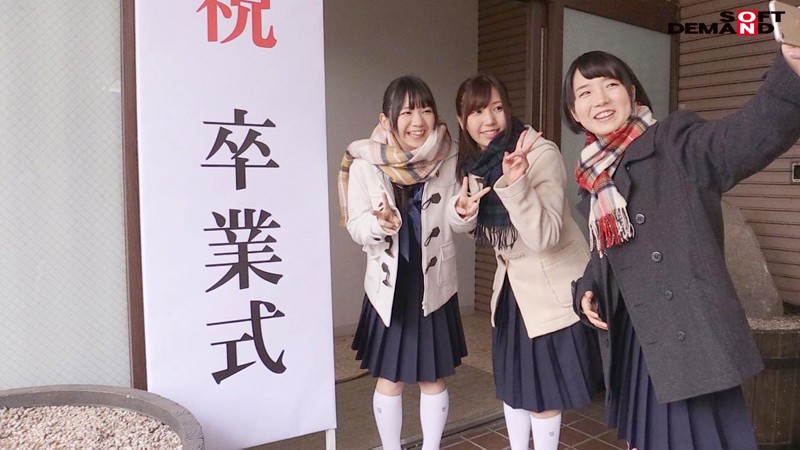 makoto toda, noa eikawa and yuuna ishikawa in answer #1460994