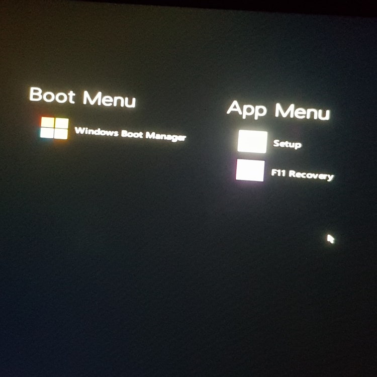 LG 노트북 Boot menu, app menu : 지식iN