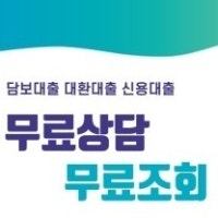 프로필 사진