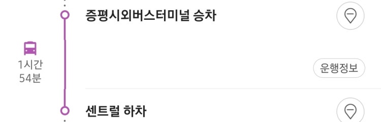 시외버스 타는 법 : 지식iN 시외버스 타는 법 : 지식In
