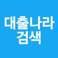 프로필 사진