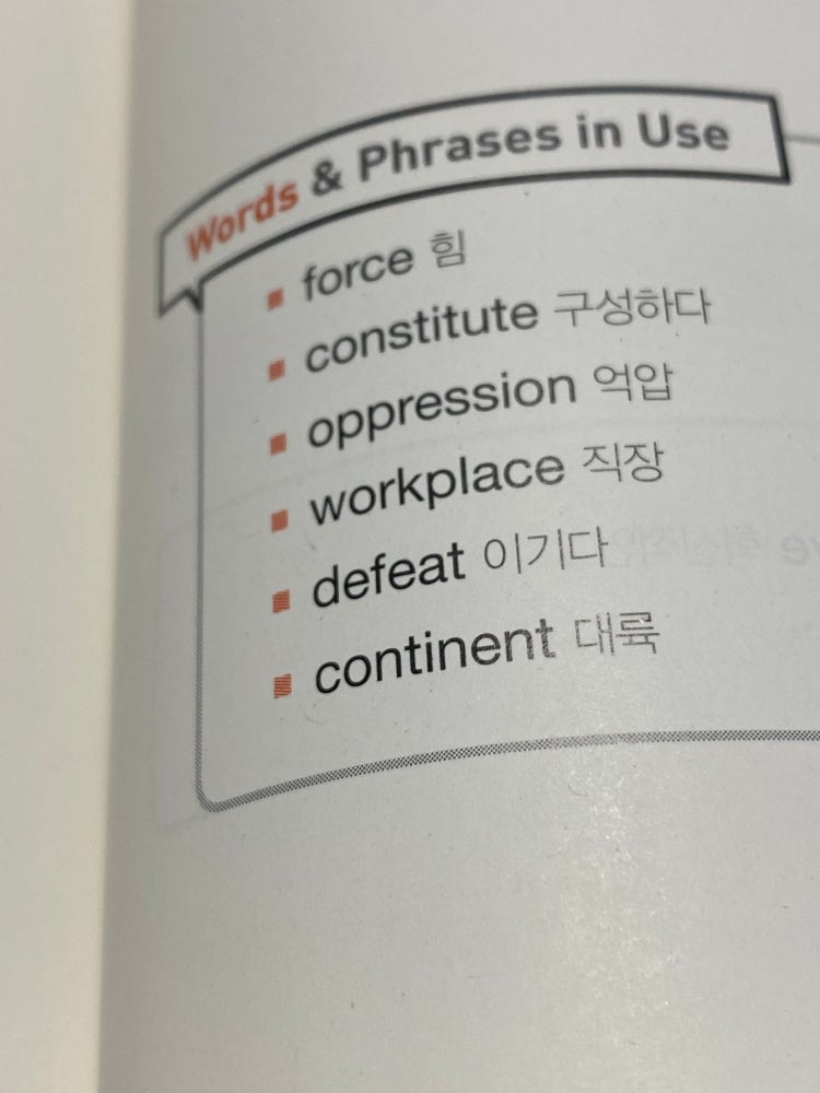 defeat 뜻 ! : 지식iN