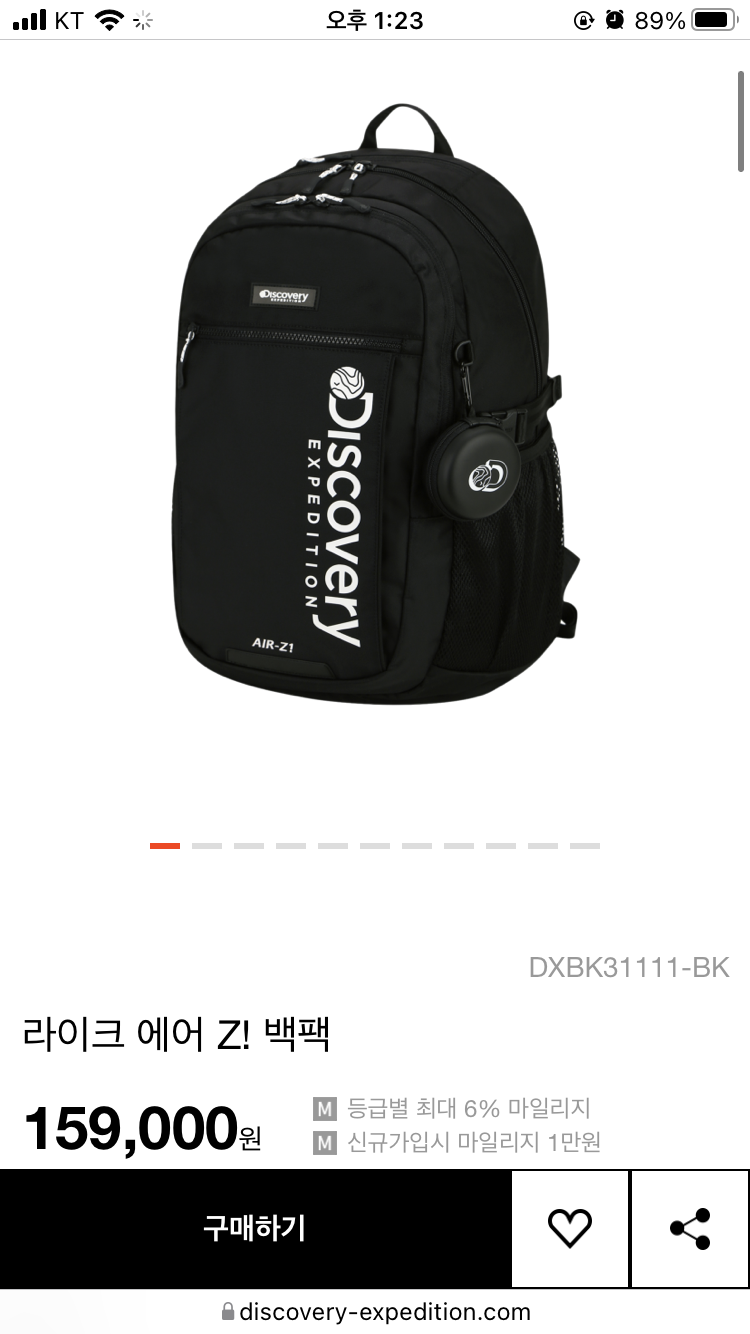 고등학교 가방 추천 : 지식In