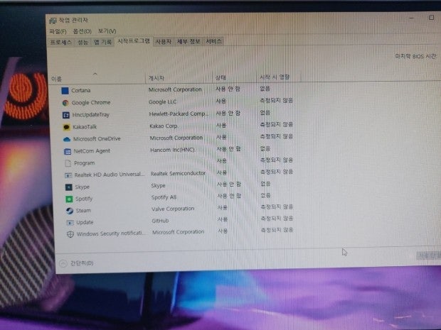 첨부 이미지