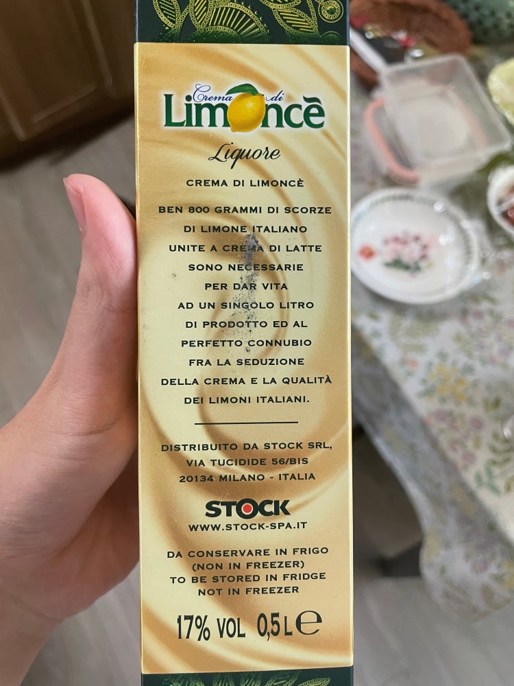 외국 술 유통기한좀 알려주세요(limonce liquore) : 지식iN 외국 술 유통기한좀 알려주세요(Limonce Liquore) : 지식In