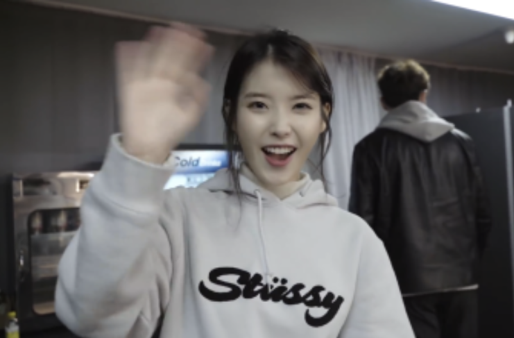 아이유 후드티 어디꺼죠? : 지식In