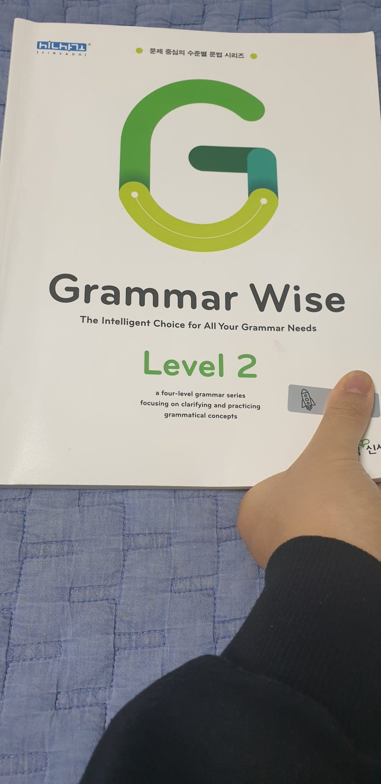 Grammar Wise Level 2 답지 지식in 7925