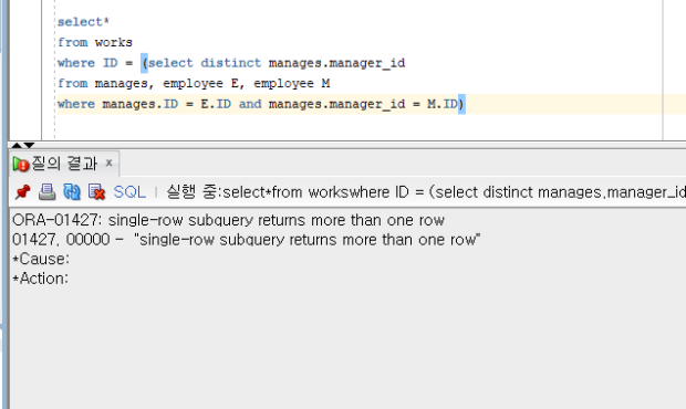 Can A Subquery Return More Than 1 Row? – LWLWY