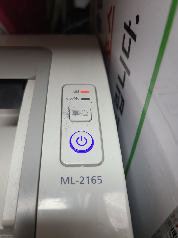 삼성 ml2165프린트 문제 지식iN
