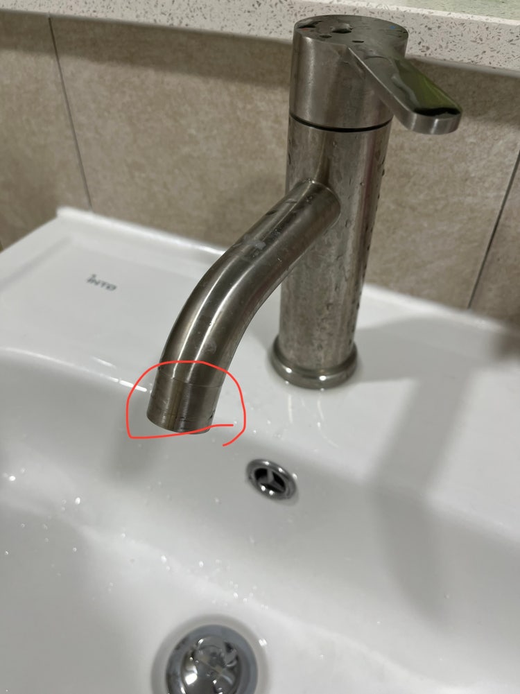 세면대 수전교체(필터 장착)하려고하는데 방법이 궁금합니다 : 지식In