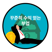 프로필 사진