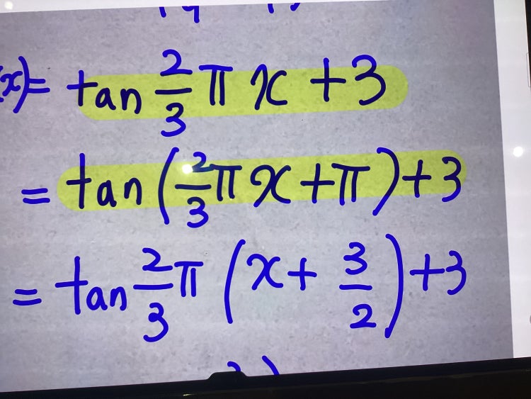 수1 삼각함수 질문 : 지식In