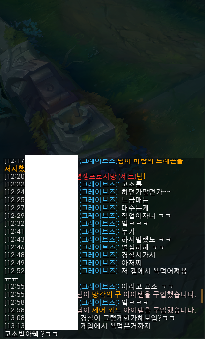 첨부 이미지