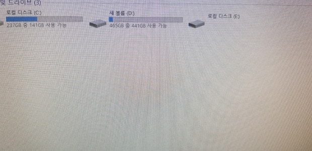 ssd 외장하드처럼 쓰려고 하는데 인식이 안됩니다의 2번 째 이미지