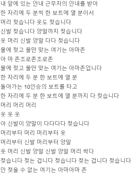 데이즈굿 이미지