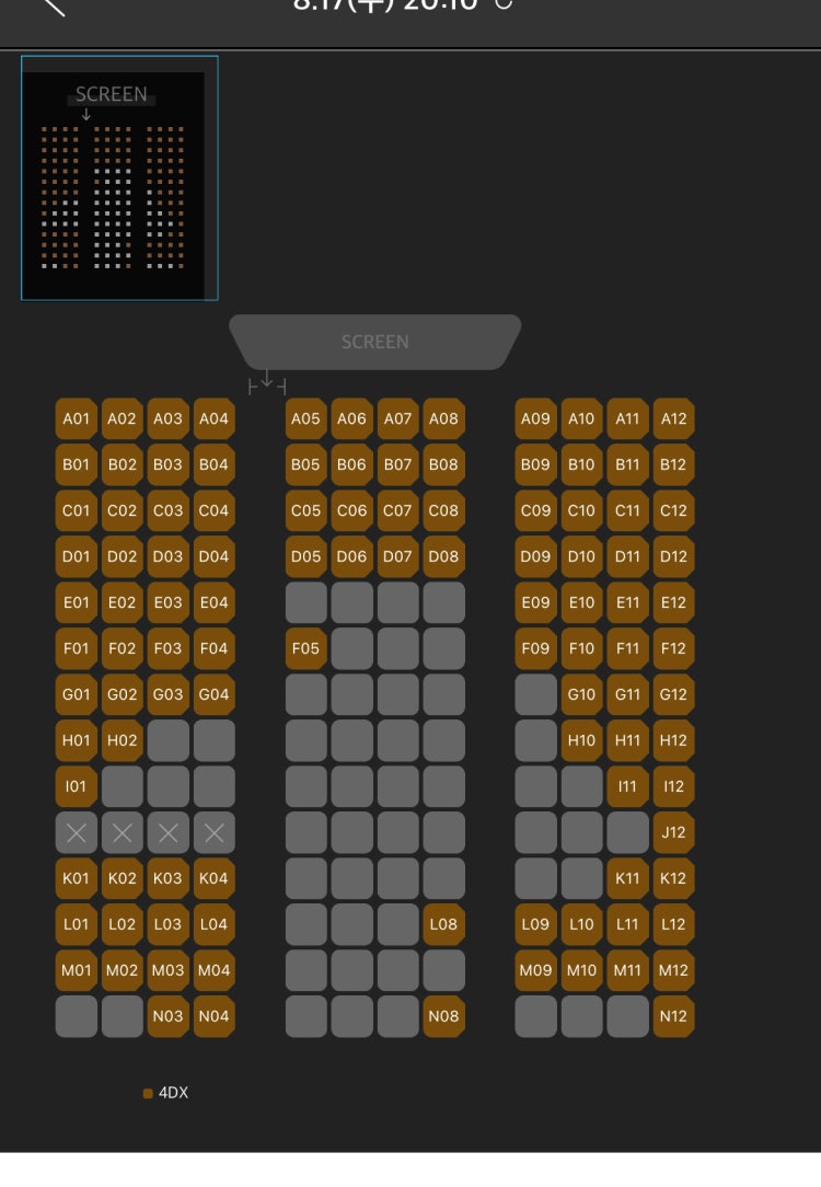 4dx-2d-in