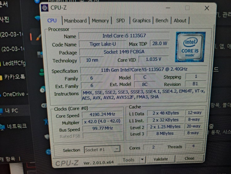 Cpu i5 1135g7 이상한점 : 지식iN