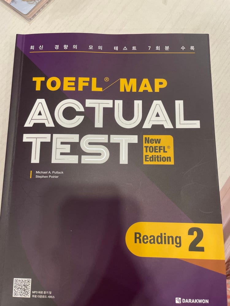Toefl map actual test reading 2 in