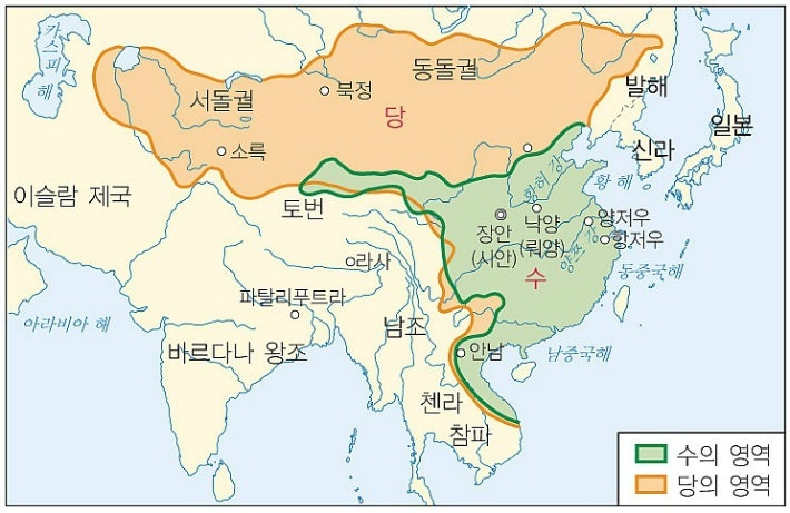 중국