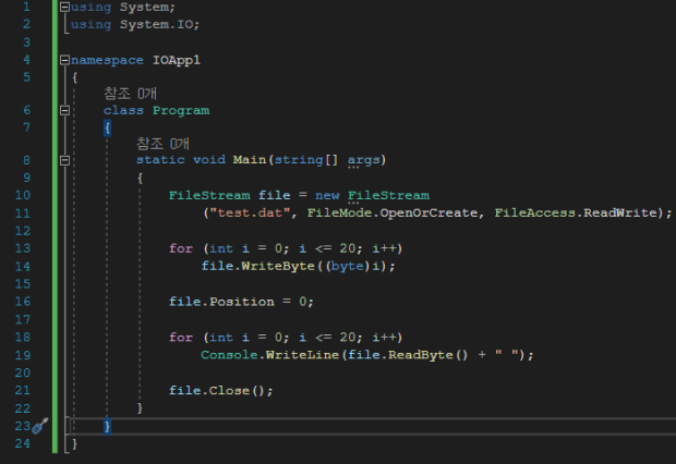 c# filestream write byte array to file