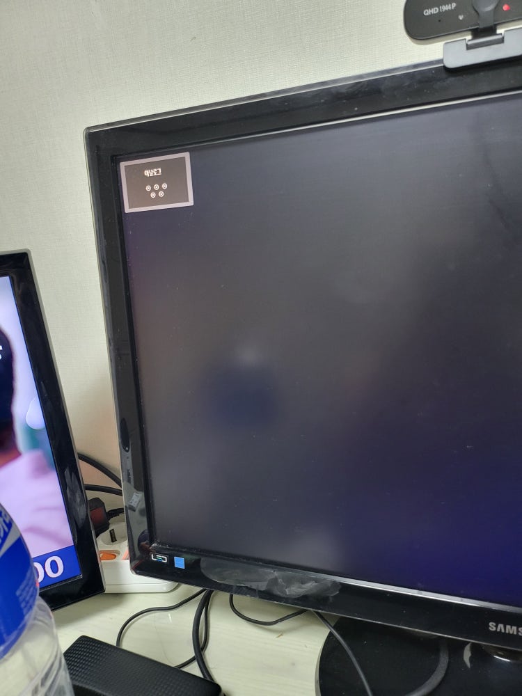 컴퓨터 모니터 안켜짐.. : 지식In